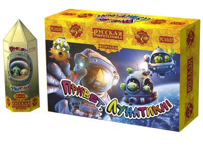 Привет, лунатики! Пиротехнический фонтан купить в Грозном | groznyj.salutsklad.ru