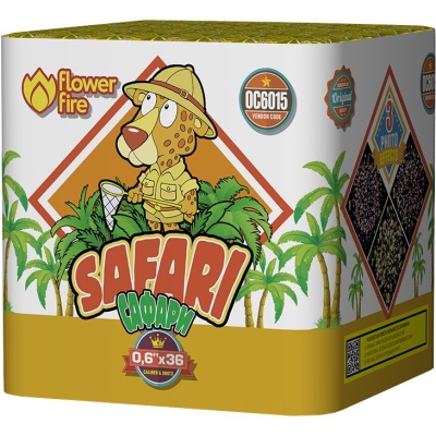 Сафари Батарея салютов купить в Грозном | groznyj.salutsklad.ru