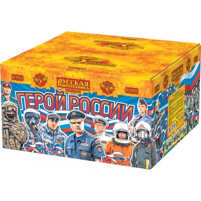Герой России Фейерверк купить в Грозном | groznyj.salutsklad.ru
