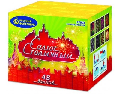 Салют Столичный Фейерверк купить в Грозном | groznyj.salutsklad.ru