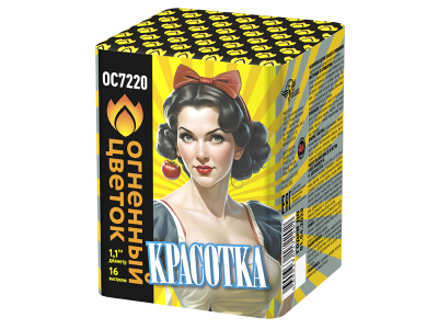 Красотка Батарея салютов купить в Грозном | groznyj.salutsklad.ru