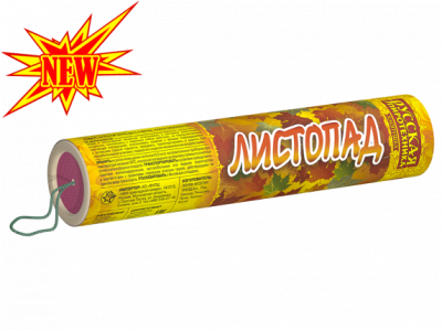 Листопад Хлопушки купить в Грозном | groznyj.salutsklad.ru