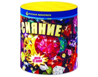 Сияние Фонтан фейерверк купить в Грозном | groznyj.salutsklad.ru