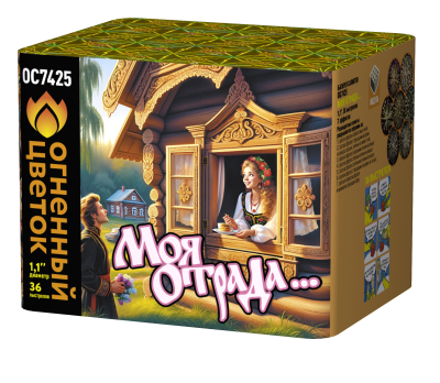 Моя отрада Салют купить в Грозном | groznyj.salutsklad.ru