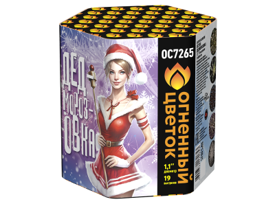 Дедморозовка Салют купить в Грозном | groznyj.salutsklad.ru