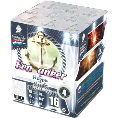 Якорь Салют купить в Грозном | groznyj.salutsklad.ru