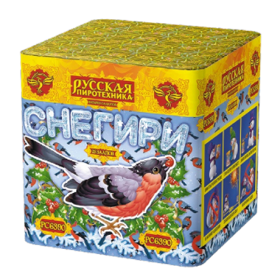 Снегири New Фейерверк купить в Грозном | groznyj.salutsklad.ru