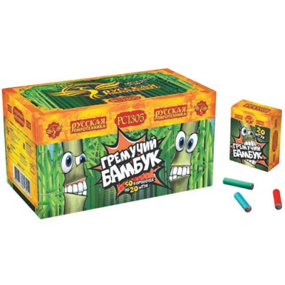 Гремучий бамбук Петарды купить в Грозном | groznyj.salutsklad.ru