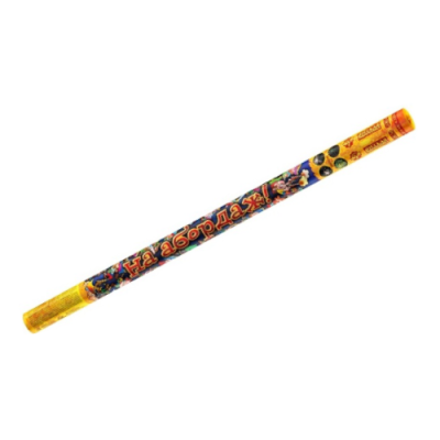 На абордаж Римские свечи купить в Грозном | groznyj.salutsklad.ru