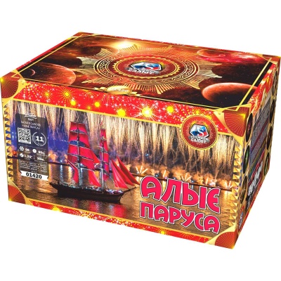 Алые паруса Фейерверк купить в Грозном | groznyj.salutsklad.ru