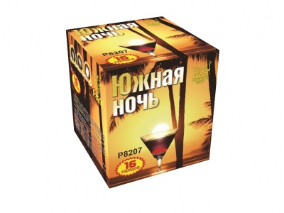 Южная ночь Фейерверк купить в Грозном | groznyj.salutsklad.ru