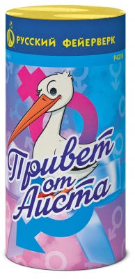 Привет от аиста Пиротехнический фонтан купить в Грозном | groznyj.salutsklad.ru