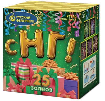 С НГ! Батарея салютов купить в Грозном | groznyj.salutsklad.ru