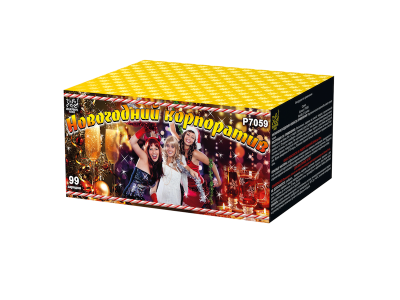 Новогодний корпоратив Салют купить в Грозном | groznyj.salutsklad.ru