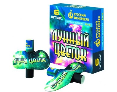 Лунный цветок Летающие фейерверки купить в Грозном | groznyj.salutsklad.ru