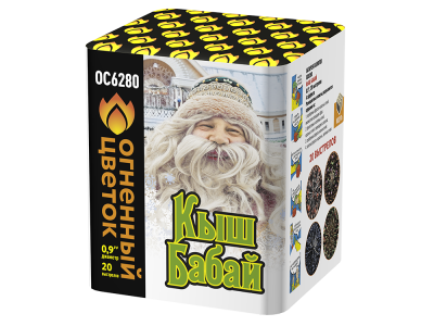 Кыш Бабай Фейерверк купить в Грозном | groznyj.salutsklad.ru