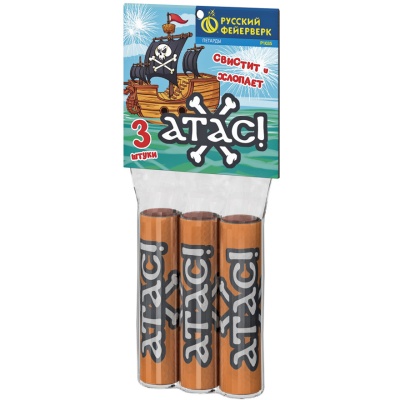 Атас Петарды купить в Грозном | groznyj.salutsklad.ru