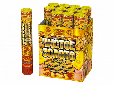 Чистое Золото 30 Пневматическая хлопушка купить в Грозном | groznyj.salutsklad.ru