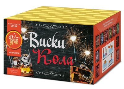 Виски-кола Фейерверк купить в Грозном | groznyj.salutsklad.ru