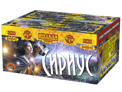 Сириус NEW Комбинированный Фейерверк купить в Грозном | groznyj.salutsklad.ru