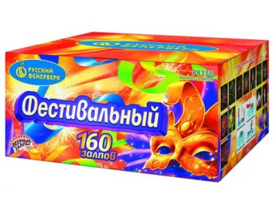 Фестивальный Комбинированный Фейерверк купить в Грозном | groznyj.salutsklad.ru