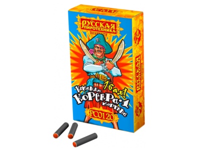 Команда корсара Моргана 1-2 Петарды купить в Грозном | groznyj.salutsklad.ru