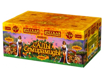 Сады Семирамиды Салют купить в Грозном | groznyj.salutsklad.ru