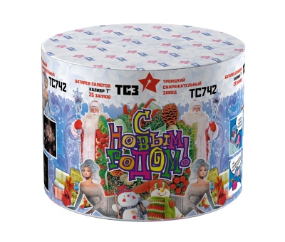 С Новым годом! 25 Салют купить в Грозном | groznyj.salutsklad.ru