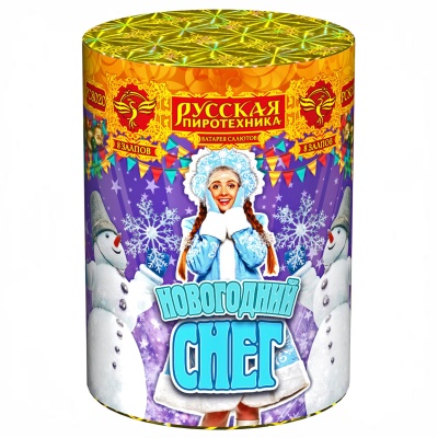 Новогодний снег Батарея салютов купить в Грозном | groznyj.salutsklad.ru