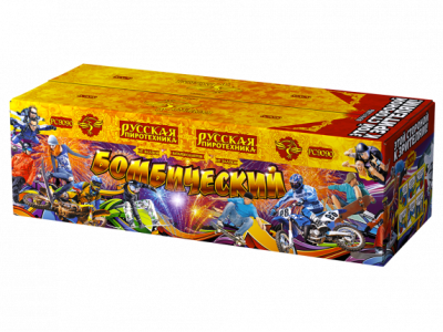 Бомбический Комбинированный Фейерверк купить в Грозном | groznyj.salutsklad.ru