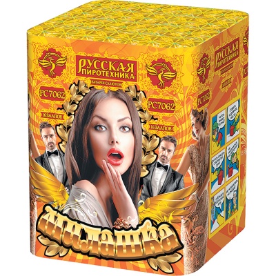 Милашка Салют купить в Грозном | groznyj.salutsklad.ru