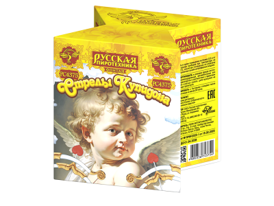 Стрелы купидона Пиротехнический фонтан купить в Грозном | groznyj.salutsklad.ru