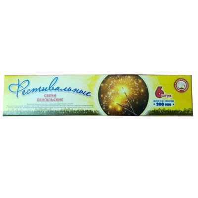 Фестивальные Бенгальские огни купить в Грозном | groznyj.salutsklad.ru