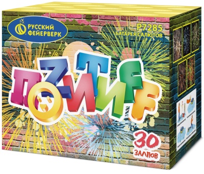 Позитифф Салют купить в Грозном | groznyj.salutsklad.ru