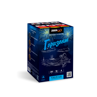 Горизонт Фейерверк купить в Грозном | groznyj.salutsklad.ru