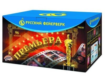 Премьера Батарея салютов купить в Грозном | groznyj.salutsklad.ru