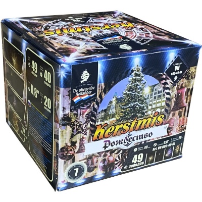 Рождество Салют купить в Грозном | groznyj.salutsklad.ru