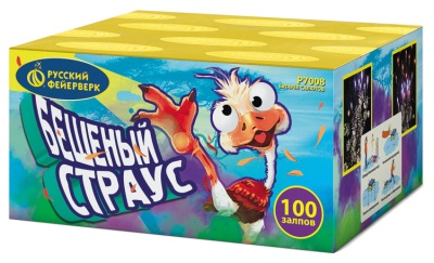 Бешеный страус Батарея салютов купить в Грозном | groznyj.salutsklad.ru