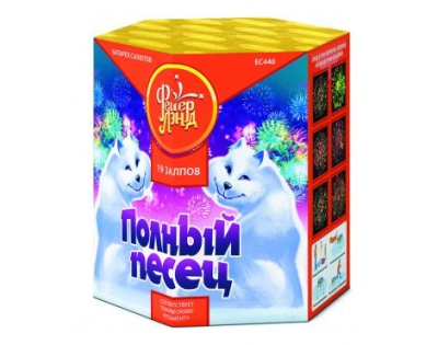 Полный песец Фейерверк купить в Грозном | groznyj.salutsklad.ru
