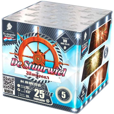 Штурвал Батарея салютов купить в Грозном | groznyj.salutsklad.ru