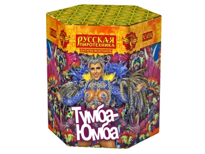 Тумба-Юмба Пиротехнический фонтан купить в Грозном | groznyj.salutsklad.ru