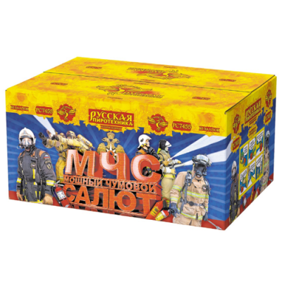 МЧС: Мощный чумовой салют Салют купить в Грозном | groznyj.salutsklad.ru