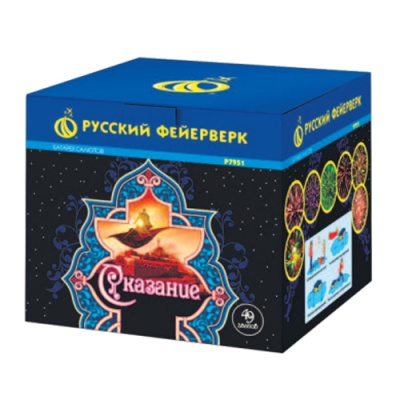 Сказание Батарея салютов купить в Грозном | groznyj.salutsklad.ru