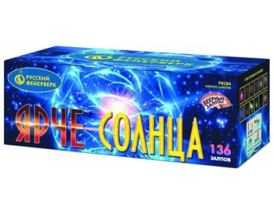 Ярче солнца Комбинированный Фейерверк купить в Грозном | groznyj.salutsklad.ru