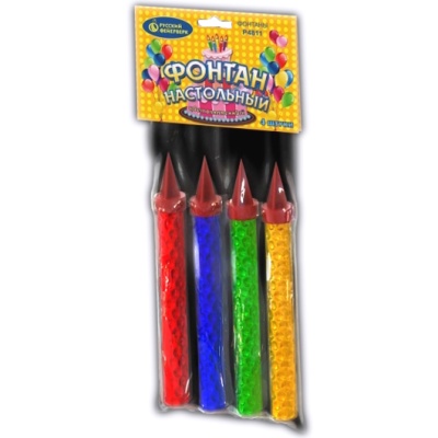 Настольный фонтан пламя искры Настольный фонтан купить в Грозном | groznyj.salutsklad.ru