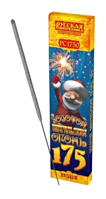 Золотой 175 мм. Бенгальские огни купить в Грозном | groznyj.salutsklad.ru