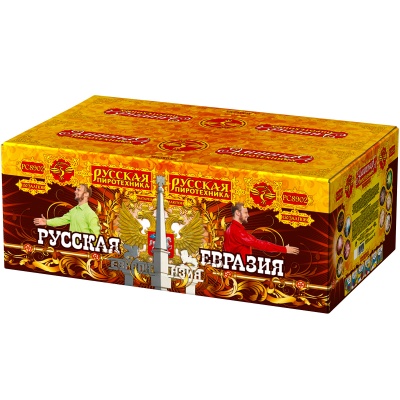 Русская Евразия New Батарея салютов купить в Грозном | groznyj.salutsklad.ru