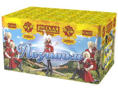 Лезгинка Фейерверк купить в Грозном | groznyj.salutsklad.ru