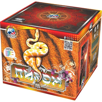 Питон Салют купить в Грозном | groznyj.salutsklad.ru