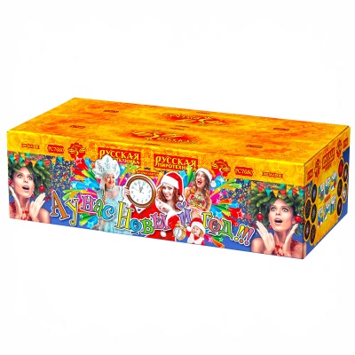 А у нас Новый год!!! Фейерверк купить в Грозном | groznyj.salutsklad.ru